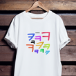 kkkkk - Hangul Sound Series