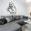 Dharma Guru, For Wall Sticker