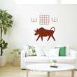 Ox, 12 Animal Sign
